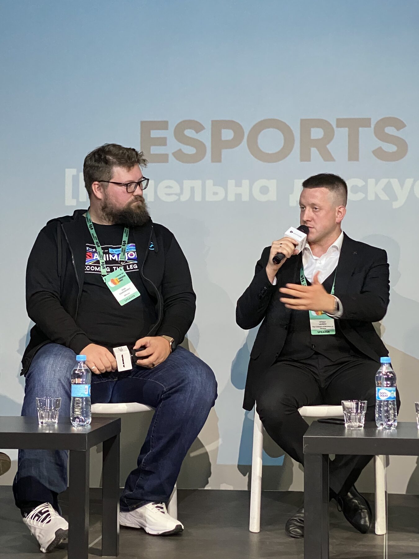 Esports policy panel — [ Esports — панельна дискусія ]